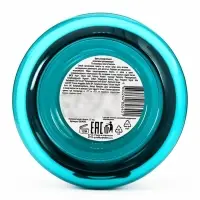 Крем для тела Botaniqua Sense of nature, интенсивно увлажняющий, 50 мл