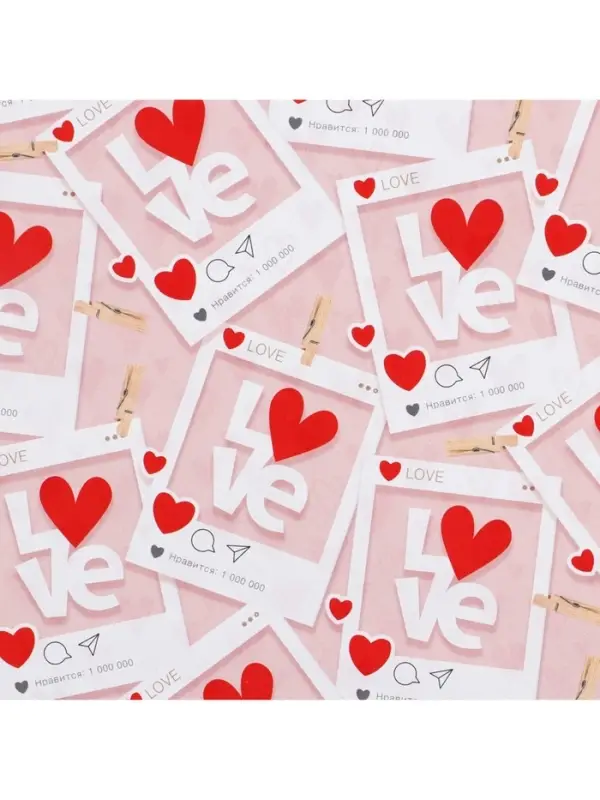 Бумага упаковочная глянцевая двухсторонняя &laquo;Там, где живёт любовь&raquo;, 70&times;100 см