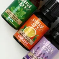 Эфирное масло «С новым годом», 3 шт х 10 мл, Банный Дух Эфирное масло «С новым годом», 3 шт х 10 мл, Банный Дух