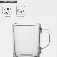 Кружка ОСЗ &laquo;Зелёный чай&raquo;, 200 мл, стекло