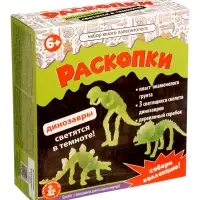 Настольная игра Десятое Королевство &laquo;Раскопки. Набор юного палеонтолога&raquo;, 3 фигурки динозавров