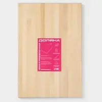 Доска разделочная деревянная Доляна &laquo;Классика&raquo;, 42&times;28&times;2 см, берёза