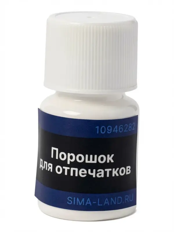 ЭВРИКИ Игровой набор "Набор шпиона", отпечатки