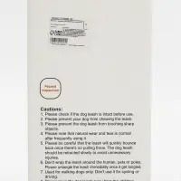 Рулетка - поводок для собак, лента 3 метра, белая, бежевая