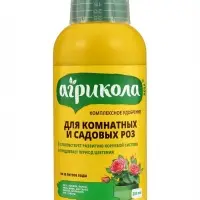 Удобрение Агрикола для роз флакон 250 мл