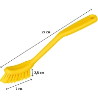 Щетка NV для посуды, жёсткий ворс, желтая 270мм_NV-02210-6Y