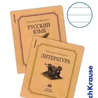 Набор предметных тетрадей ErichKrause Bookinist, 48 листов, 10 предметов