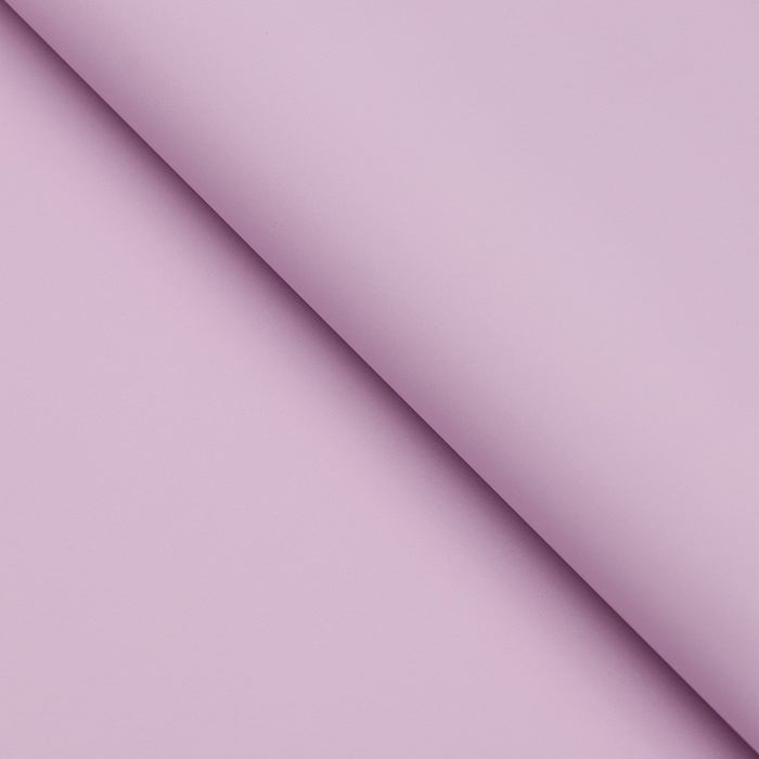 Пленка для цветов тонированная, матовая, нежная сирень, 0,5 х 10 м, 65 мкм Пленка для цветов тонированная, матовая, нежная сирень, 0,5 х 10 м, 65 мкм