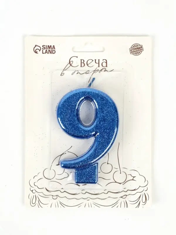 Свеча в торт &laquo;Соло. Цифра 9&raquo;, 8.2 см, синий блеск
