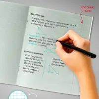 Тетрадь 96 листов в клетку Calligrata &laquo;Цветы&raquo;, обложка мелованный картон, блок №2, белизна 75% (серые листы), 4 шт.