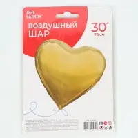 Воздушный шар фольгированный 30" &laquo;Золотое сердце&raquo;, сатин