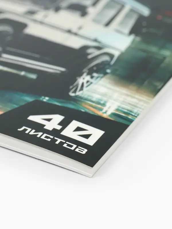 Альбом для рисования 40 листов А4 на пружине &laquo;Машина&raquo; обложка 200 г/м&sup2;, бумага 100 г/м&sup2;.