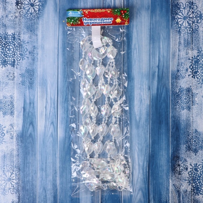 Бусы на ёлку 2,7 м d-15 мм Бусы на ёлку 2,7 м d-15 мм "Льдинки" перо две бусинки, прозрачный перламутр