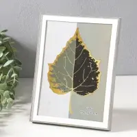 Фоторамка пластик 15х20 см "Современная классика" серый и белый 20,8х15,8х1,5 см