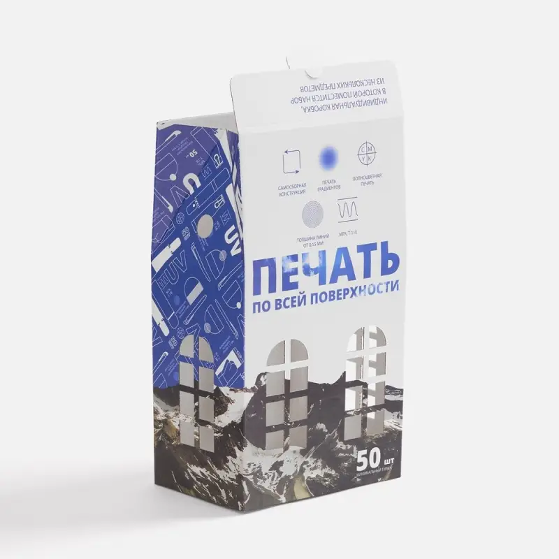 Коробка &laquo;Домик&raquo;, L, с печатью на заказ