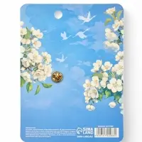 Значок с георгиевской лентой на 9 Мая «Спасибо за мирное небо!», 10.5×14 см