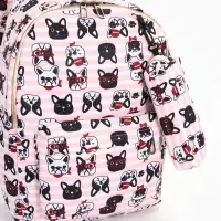 Рюкзак школьный &laquo;Собачки&raquo;, с пеналом,29&times;12&times;41 см, розовый