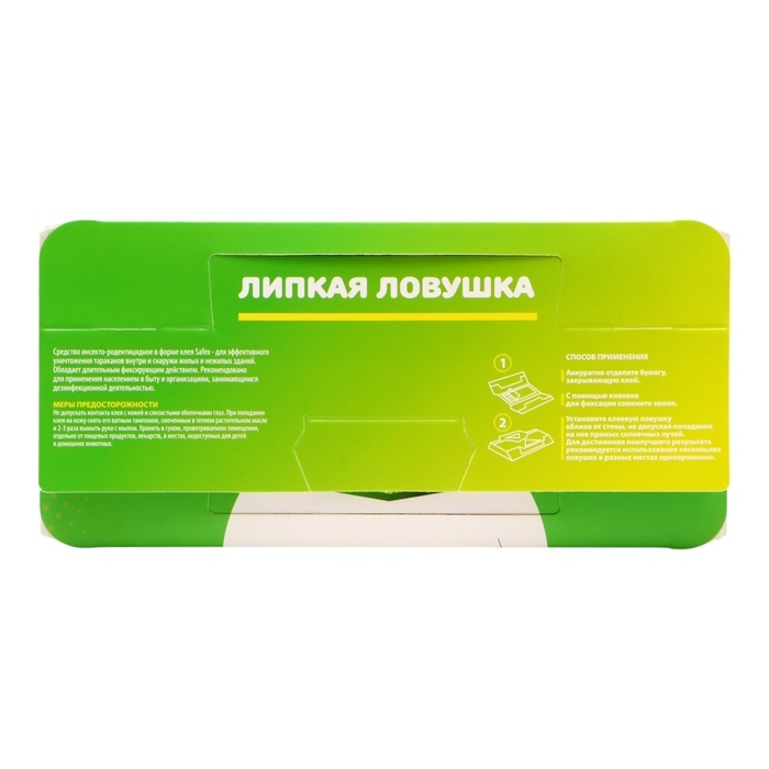 Ловушка-домик клеевая с приманкой, от тараканов и муравьев SAFEX, 5 шт Ловушка-домик клеевая с приманкой, от тараканов и муравьев SAFEX, 5 шт