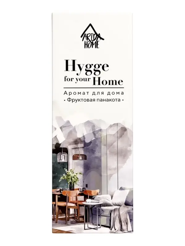 Диффузор ароматический с палочками Hygge Home Фруктовая панакота, 50 мл