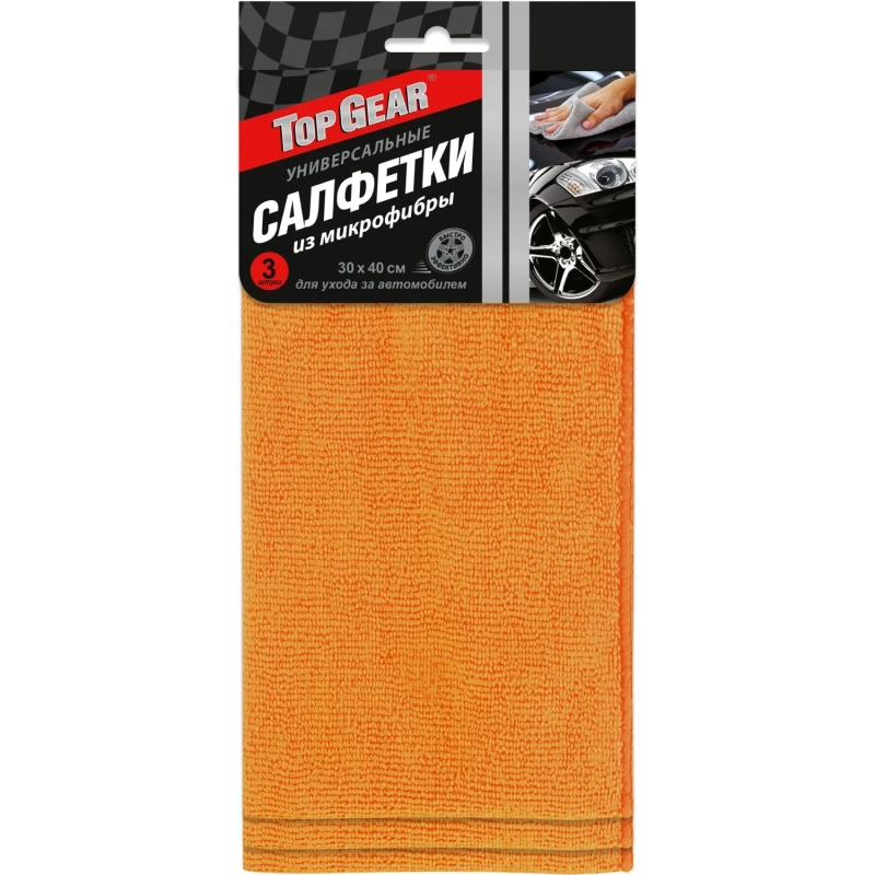 Салфетка автомобильная из микрофибры Top Gear 30х40 80x20 №3 уп/3шт, 72741
