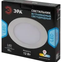 Светильник LED 1-12-4K/Лм Светильник светодиодный круглый LED 12W 220V 4000K LED 1-12-4K/Лм