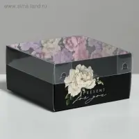 Коробка для кондитерских изделий с пластиковой крышкой Present for you, 11.5 х 11.5 х 6 см