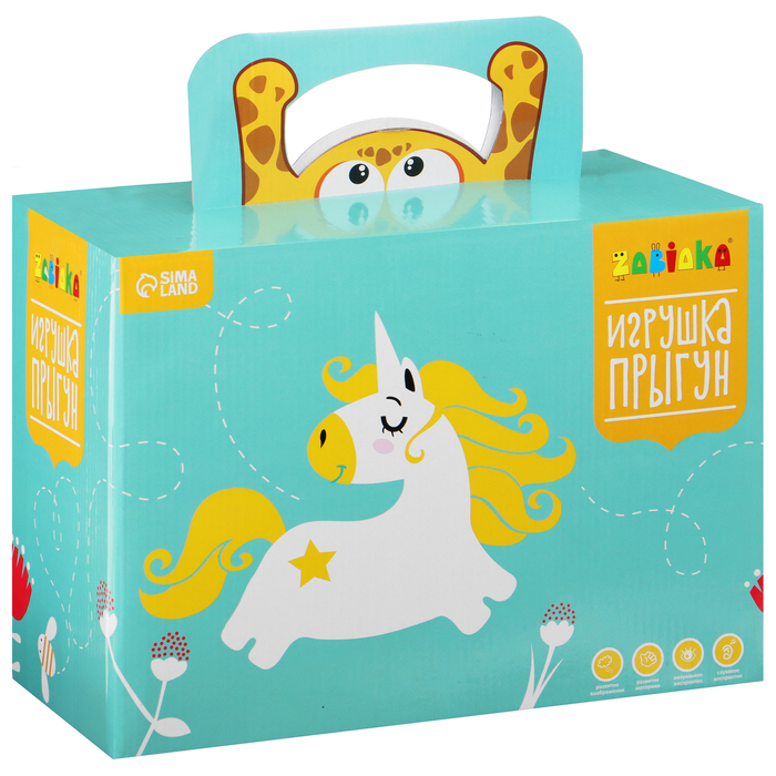 Попрыгун ZABIAKA «Оленёнок», h=55 см, 1200 г, цвет МИКС Попрыгун ZABIAKA «Оленёнок», h=55 см, 1200 г, цвет МИКС