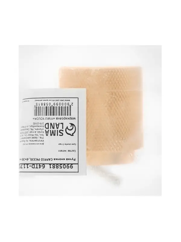 Ручка-кнопка CAPPIO PK330, d=30 мм, цвет золото