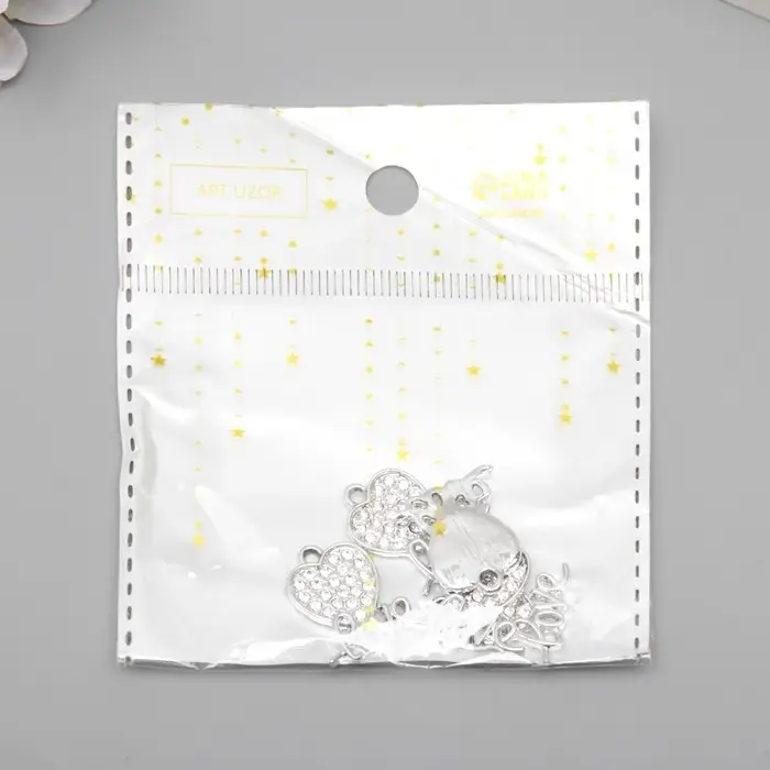 Декор для творчества металл, стразы "Сердечко с надписью" серебро 0,2х1,8х2,1 см