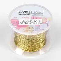 Нить для плетения, d=1 мм, 25&plusmn;1 м, цвет золотой
