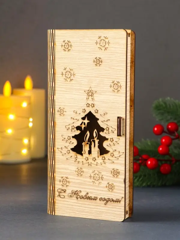 Конверт для денег деревянный  Конверт для денег деревянный "Новый год со свечой", 18х2,4х8 см