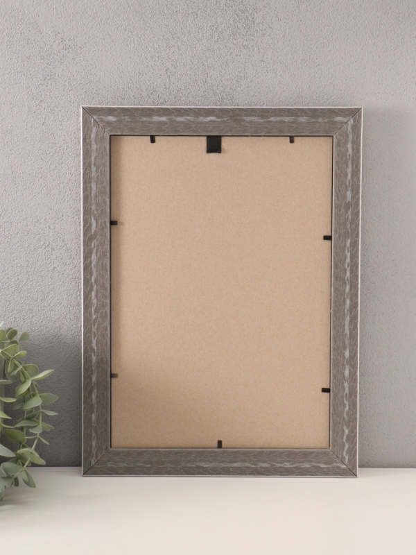 Фоторамка пластик "Рамин" 21х30 см, 1008-3095/2 зелёный