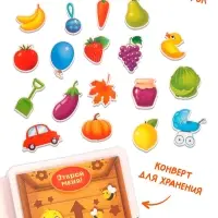 Книга - сортер &laquo;Изучаем цвета&raquo;, 18 фигурок