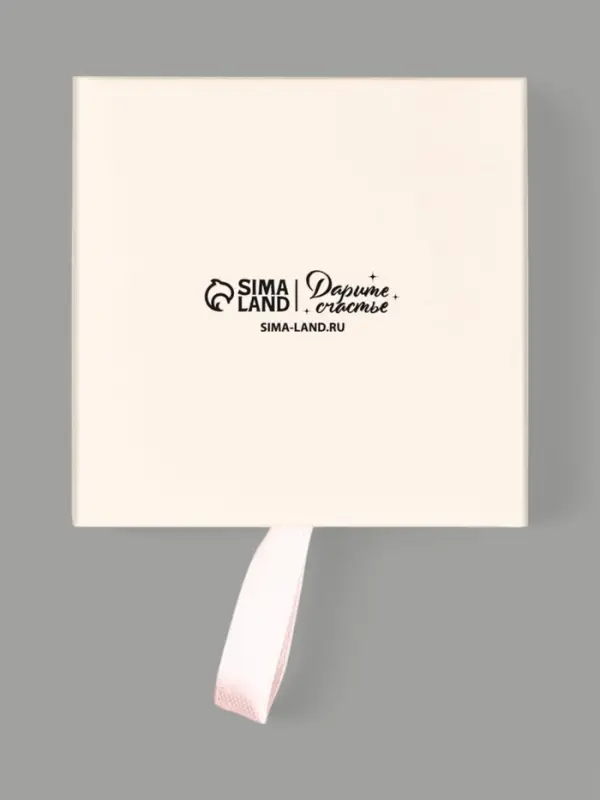 Коробка-пакет под бижутерию «Самой нежной», 7.5 х 7.5 х 3.5 см