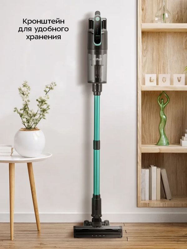 Беспроводной вертикальный пылесос КТ-5568 - 400 Вт Беспроводной вертикальный пылесос КТ-5568 - 400 Вт