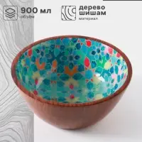 Чаша &laquo;Калейдоскоп&raquo;, 18&times;18&times;8 см, дерево шишам