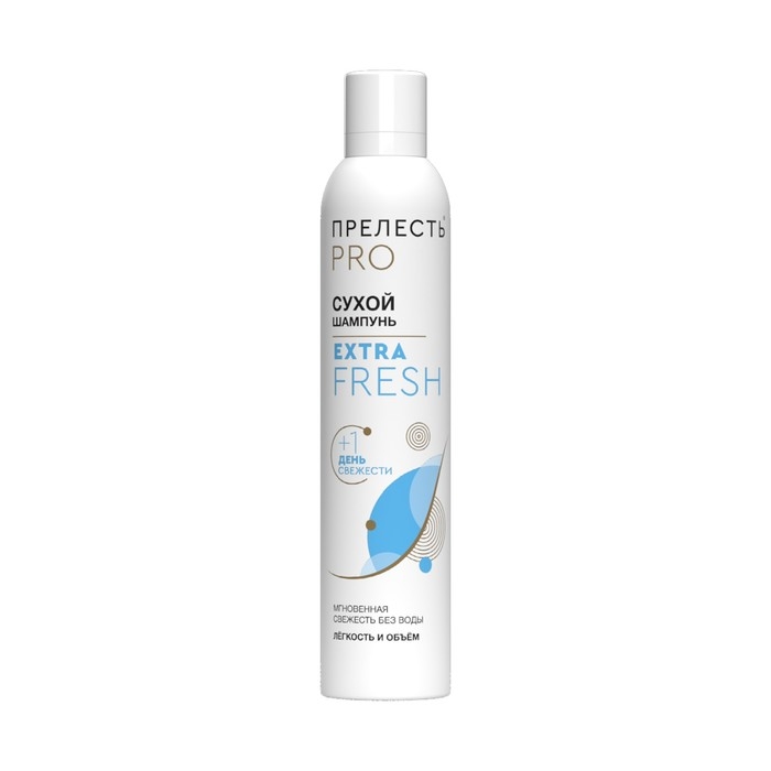 Сухой шампунь для волос  Сухой шампунь для волос "Прелесть Professional" extra fresh, 200 мл