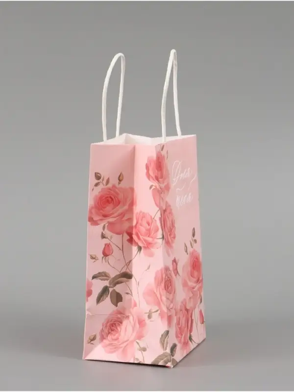 Пакет подарочный &laquo;Для тебя&raquo;, 12 х 21 х 9 см