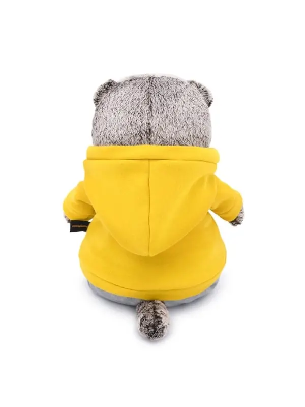 Мягкая игрушка &laquo;Кот Басик&raquo;, в спортивном костюме, 22 см