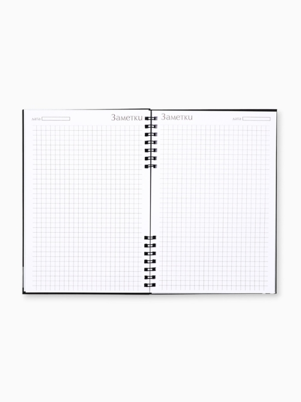 Блокнот в твердой обложке А5, 60 л на гребне Блокнот в твердой обложке А5, 60 л на гребне "Делай"