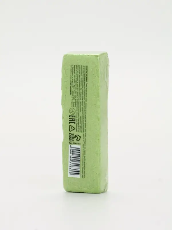 Бомбочка для ванны прямоугольная «Ёлка», 70 г, URAL LAB Бомбочка для ванны прямоугольная «Ёлка», 70 г, URAL LAB