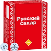 Сахар кусковой прессованный Русский 500г