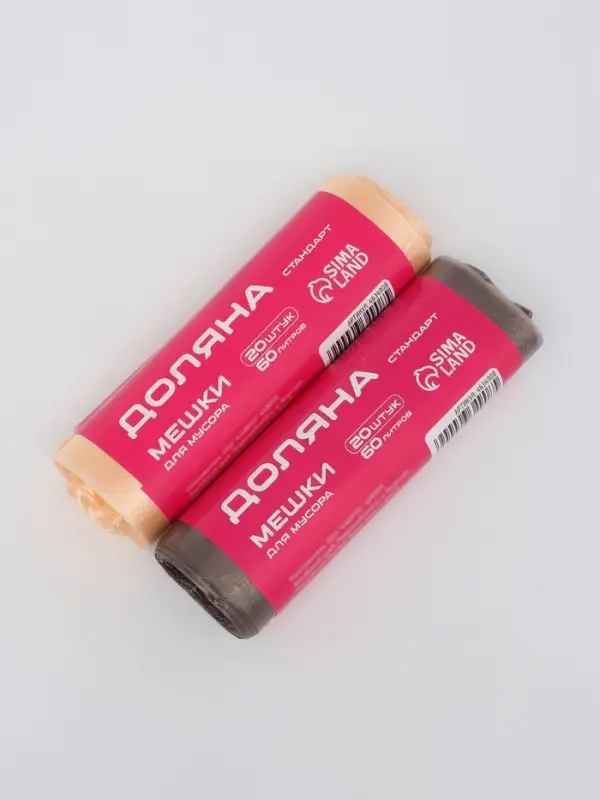 Мешки для мусора Доляна &laquo;Стандарт&raquo;, 60 л, 50&times;80 см, 8 мкм, ПНД, 20 шт., МИКС