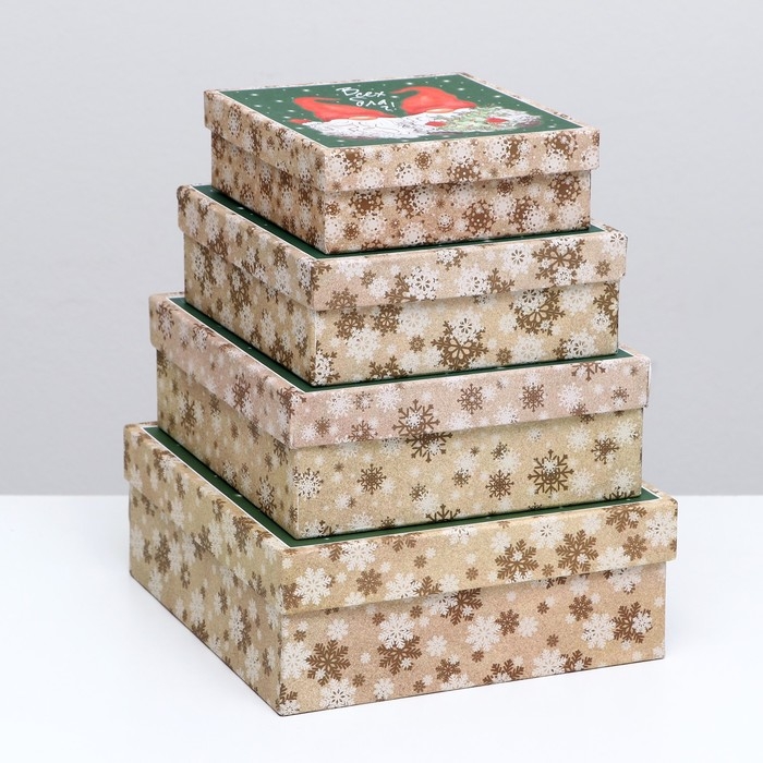 Набор подарочных новогодних коробок 4 в 1 "Всех благ", 20 х 20 х 8 см. Новый год
