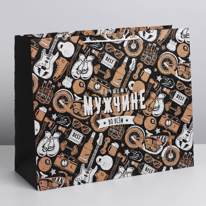 Пакет подарочный ламинированный, упаковка, «Лучшему мужчине», XL 49 х 40 х 19 см Пакет подарочный ламинированный, упаковка, «Лучшему мужчине», XL 49 х 40 х 19 см
