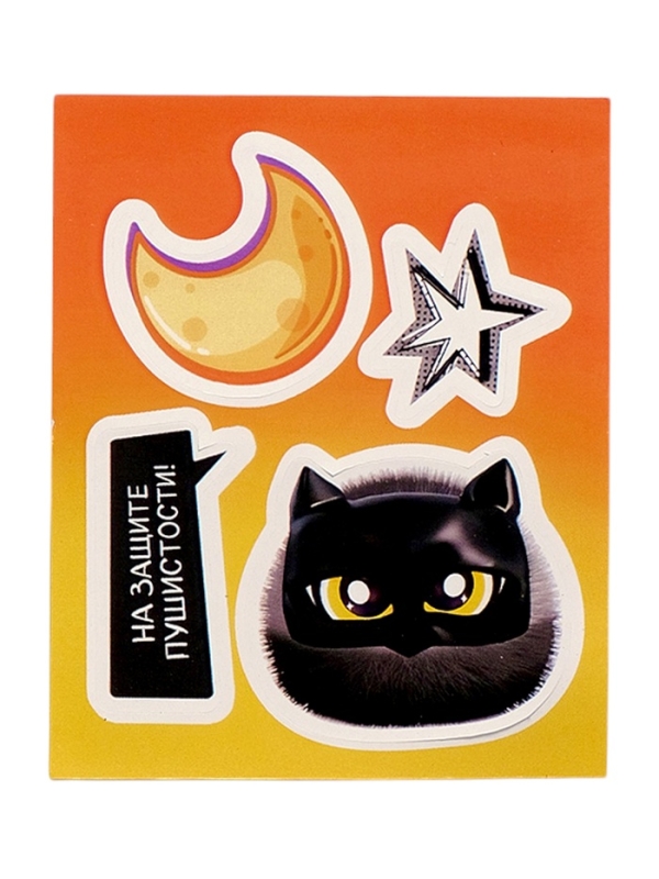 Мягкая игрушка «Лупоглазики. Плюшевые мстители: Бэт-пух» Мягкая игрушка «Лупоглазики. Плюшевые мстители: Бэт-пух»