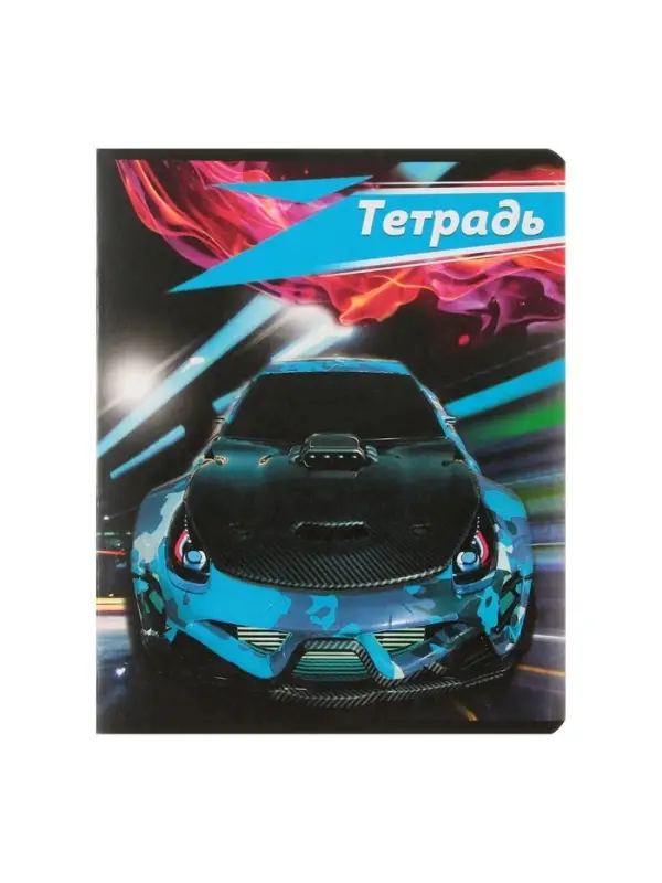 Комплект тетрадей из 10 штук, 24 листа в клетку Calligrata "Тачки", обложка мелованный картон, ВД-лак, блок офсет, 5 видов по 2 штуки