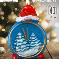 Свеча декоративная &laquo;Будильник новогодний&raquo; 5.5&times;3&times;8 см, голубой