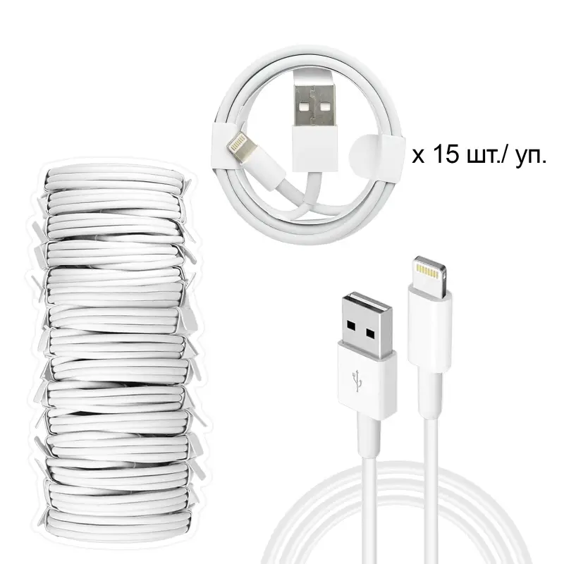 Кабель USB Lightning 1M
