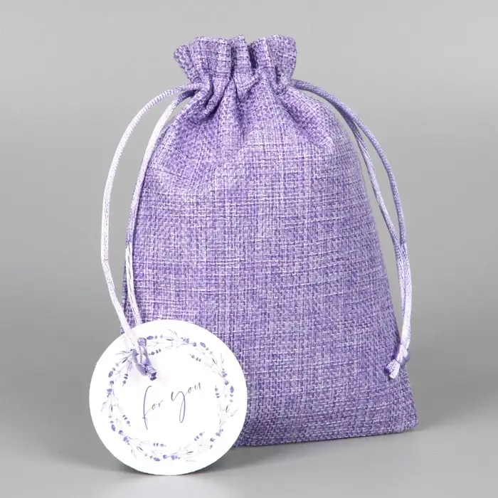 Мешочек подарочный &laquo;Для тебя&raquo;, 13 х 18 см +/- 1.5 см